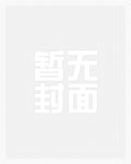 平凡的幸福